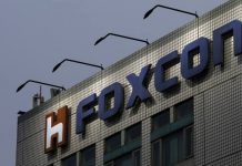 Fachada de la fábrica de Foxconn en Chennai, India