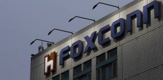Fachada de la fábrica de Foxconn en Chennai, India