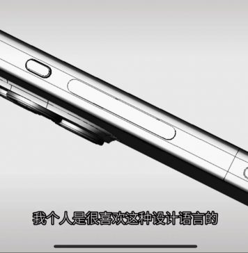 Imagen CAD del iPhone 15 Pro mostrando un botón de volumen unificado y un interruptor de silencio que, por primera vez, es un botón