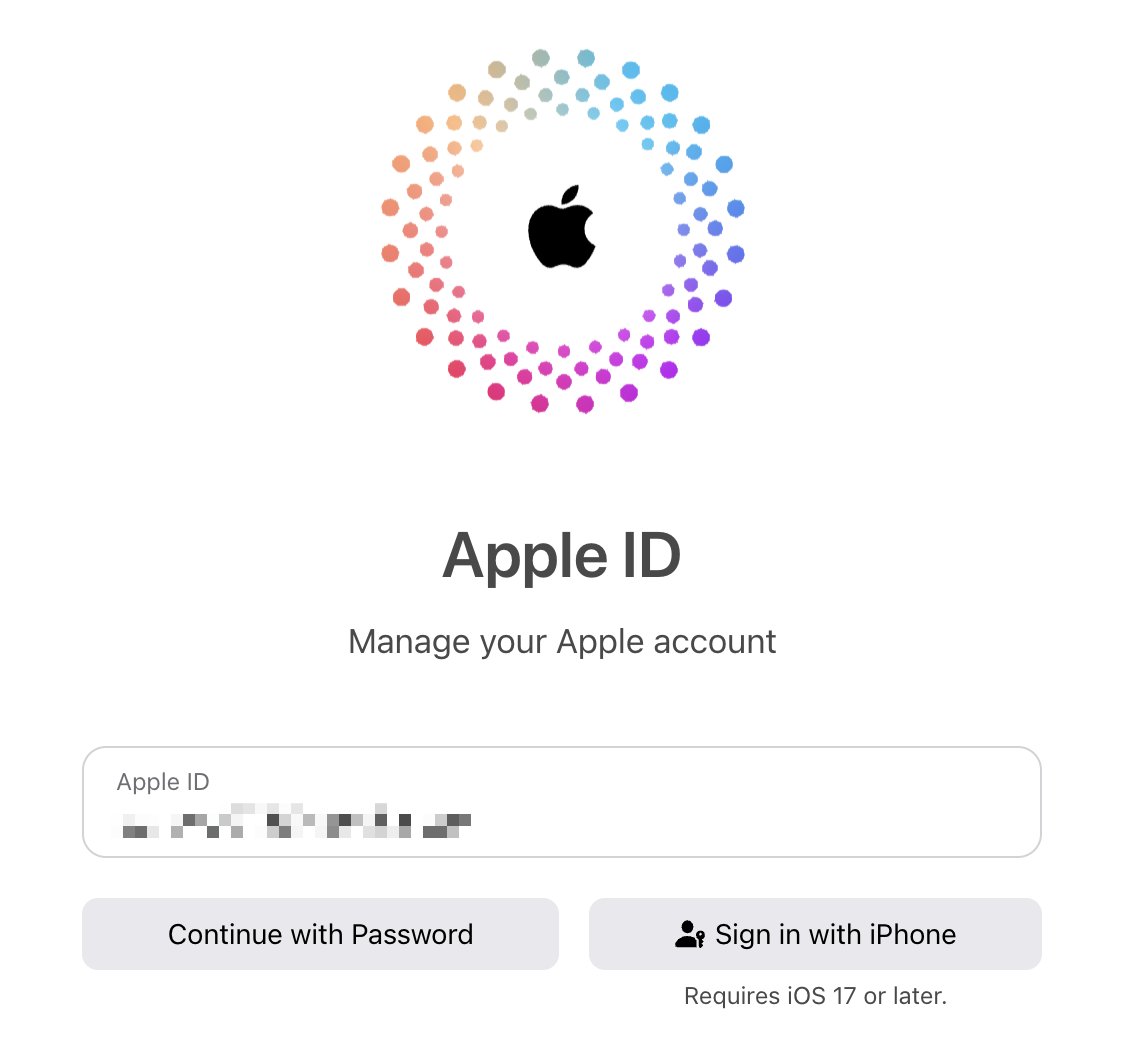 Botón de login con Passkey en la web de Apple