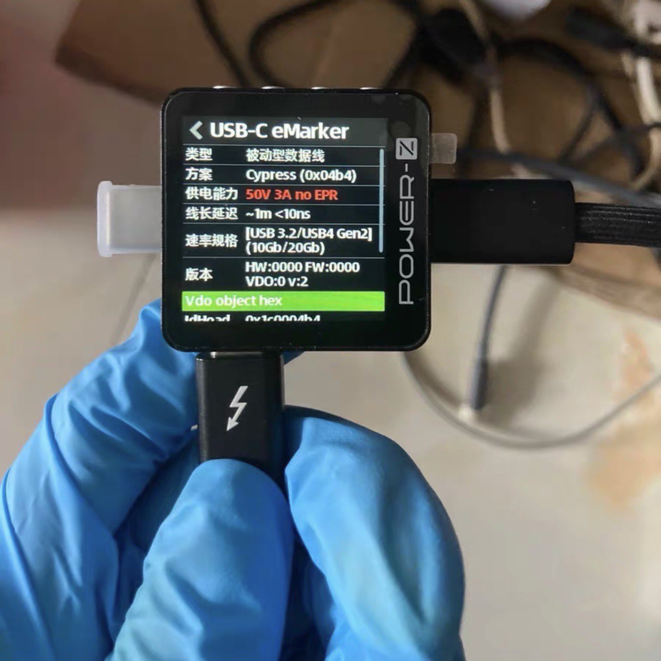 Supuesto cable USB-C del iPhone 15 Pro