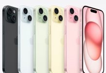 iPhone 15 en todos sus colores