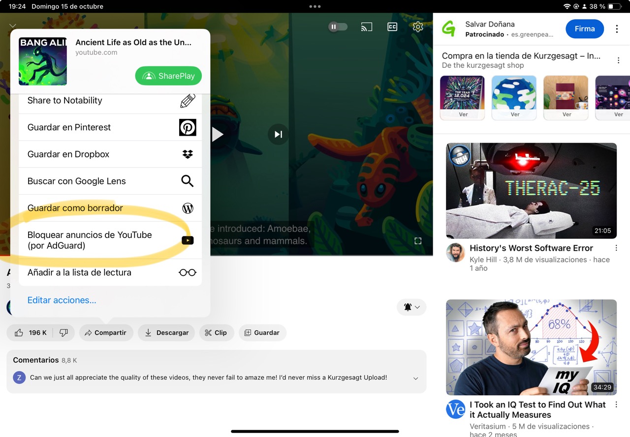 Bloqueando anuncios de YouTube en la App oficial de iOS o iPadOS