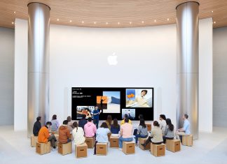 Apple Store Jing’an en Shanghai, China