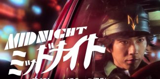 Midnight grabado con un iPhone 15 Pro