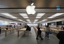 Apple Store de ParqueSur en Leganés, Madrid