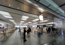 Apple Store de ParqueSur en Leganés, Madrid