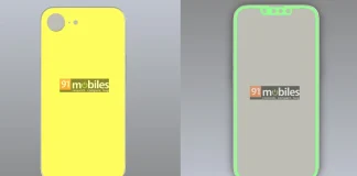 Imagen esquemática CAD del supuesto iPhone SE 4