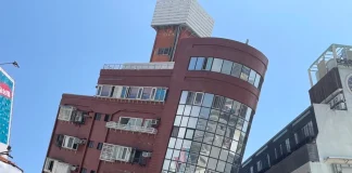 Edificio caído en el terremoto de Taiwán