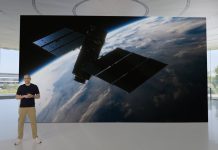 Envío de mensajes vía satélite