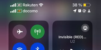 Centro de Control en iOS 17