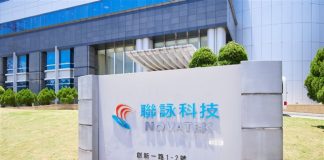 Entrada de las oficinas de Novatek en Taiwán