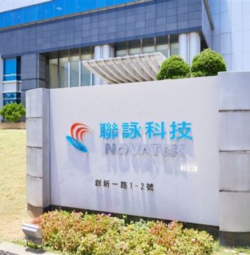 Entrada de las oficinas de Novatek en Taiwán