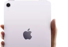 Pone iPad mini por detrás