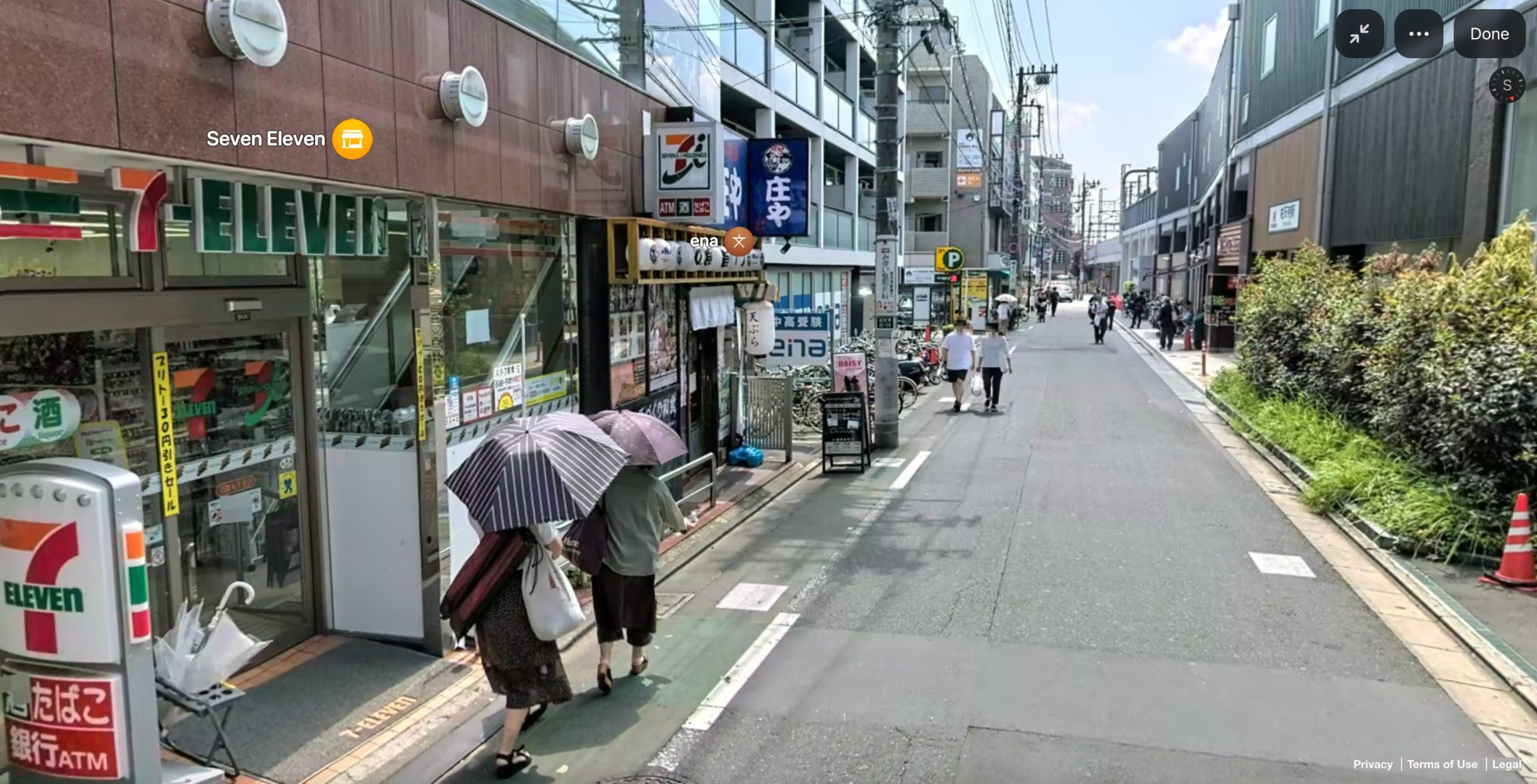 Cercanías de la estación de Yūtenji en Meguro-ku, Tokio, Japón