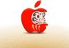 Logo de Apple convertido en un Daruma