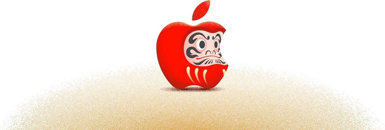 Logo de Apple convertido en un Daruma