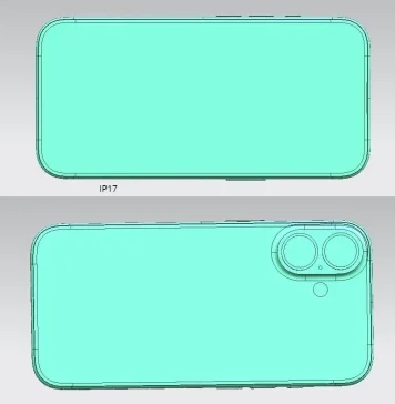 Supuesto diseño de los iPhone 17
