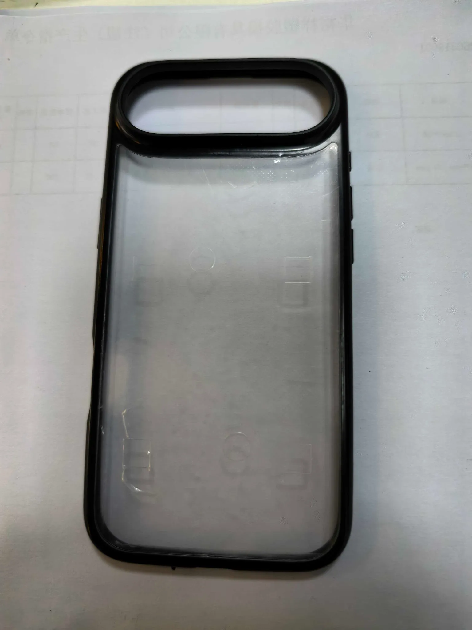 Supuesta funda del supuesto iPhone 17 Air