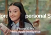 Bella Ramsey en el anuncio que Apple retiró tras conocerse el retraso de las funcionalidades más avanzadas de Apple Intelligence