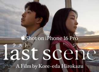 Cortometraje japonés grabado con un iPhone 16 Pro