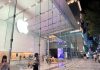 Apple Store de Omotesando en Tokio