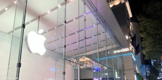 Apple Store de Omotesando en Tokio