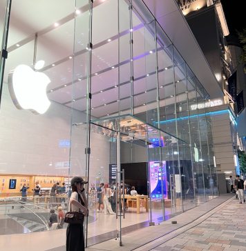 Apple Store de Omotesando en Tokio