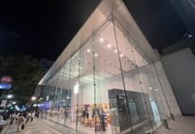 Apple Store de Omotesando en Tokio