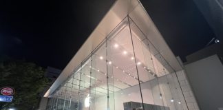 Apple Store de Omotesando en Tokio