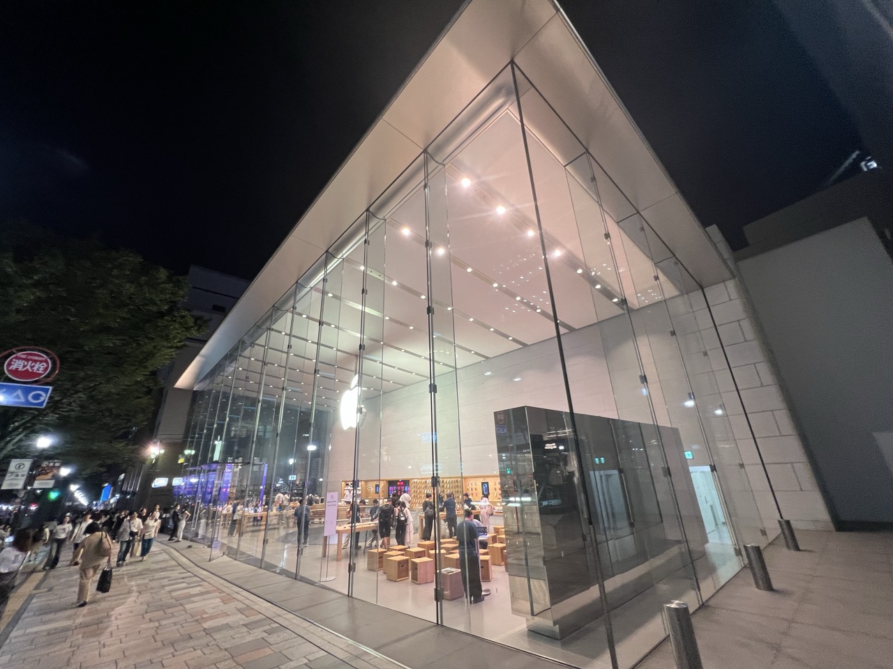 Apple Store de Omotesando en Tokio