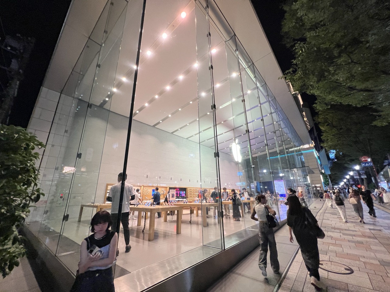 Apple Store de Omotesando en Tokio