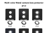 Imagen de los supuestos anillos protectores de las lentes de las cámaras traseras del iPhone 17