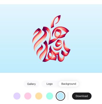 Editando los colores del fondo de pantalla con el logo de Apple conmemorativo del lanzamiento de la Apple Store online en Arabia Saudí