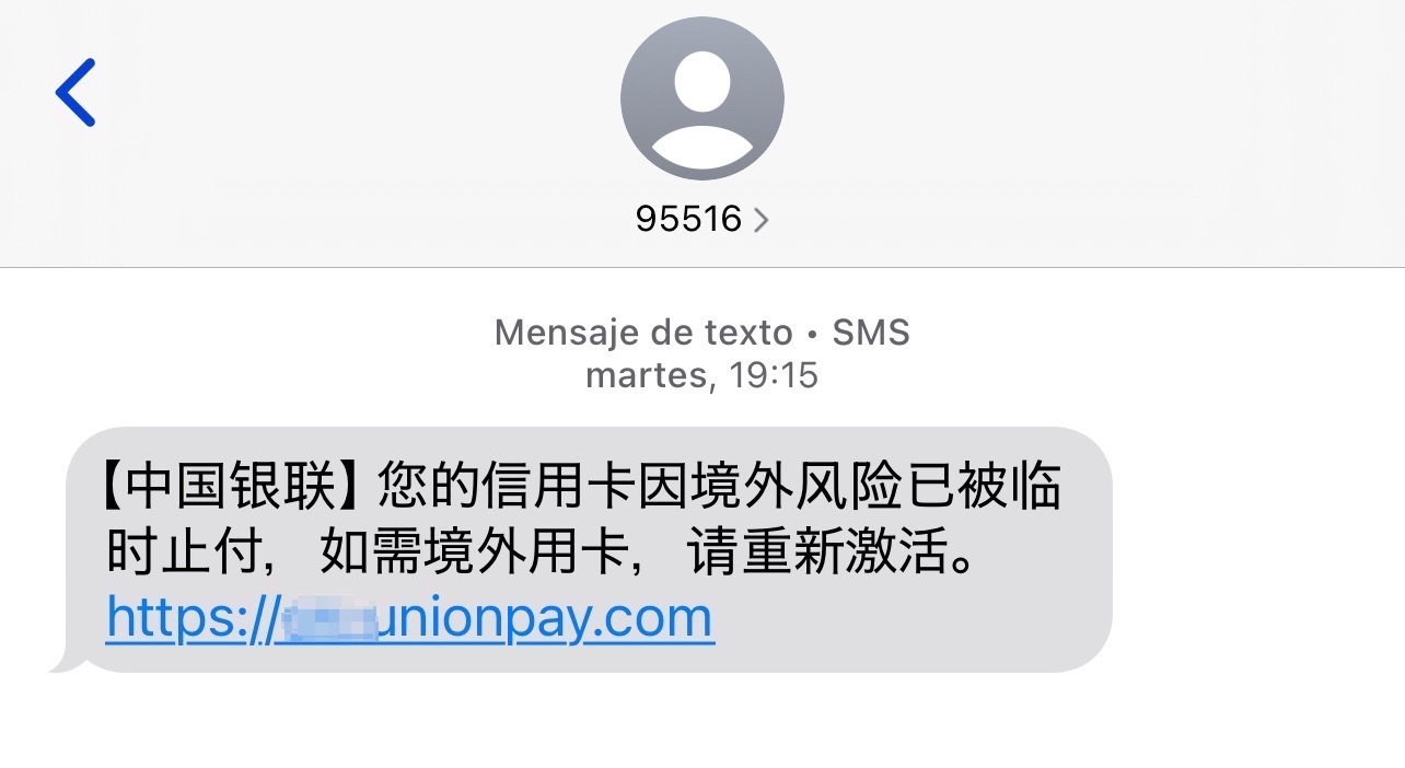 Mensaje de Spam en chino recibido en la App de Mensajes