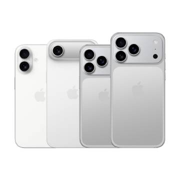 Familia de iPhone 17