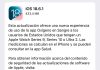 iOS 18.6.1