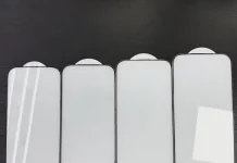 Supuestos protectores de pantalla para los supuestos modelos de iPhone 17 aún no presentados