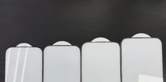 Supuestos protectores de pantalla para los supuestos modelos de iPhone 17 aún no presentados