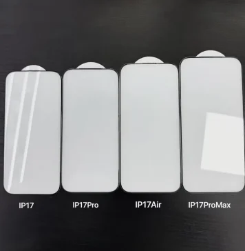Supuestos protectores de pantalla para los supuestos modelos de iPhone 17 aún no presentados