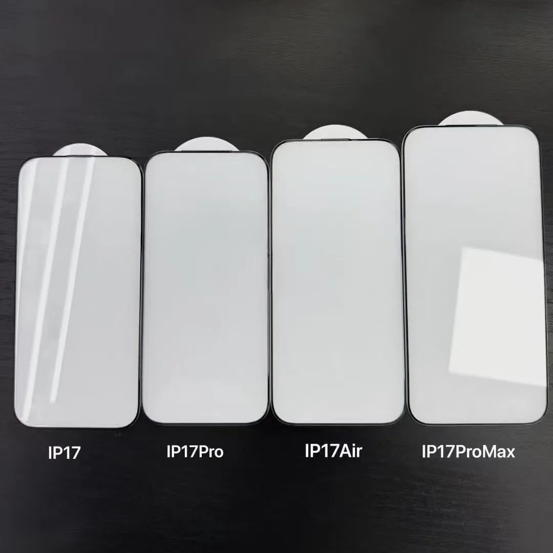 Supuestos protectores de pantalla para los supuestos modelos de iPhone 17 aún no presentados