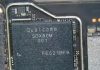 Módem Snapdragon X80 del iPhone 17 Pro Max