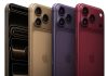 Colores que se supone que podría tener el iPhone 18 Pro el año que viene