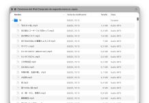 Folder Quick Look, algo que el Finder debería poder hacer por defecto